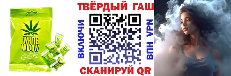 Еда ТГК марихуана KRAKEN сайт Карачаевск