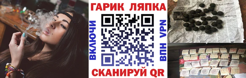 Гашиш VHQ  Карачаевск 