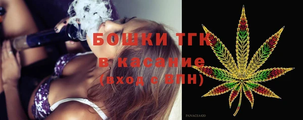 бошки Алексеевка