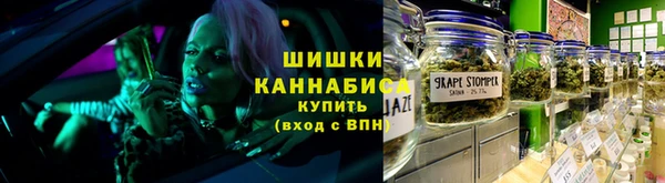 синтетический гашиш Алзамай