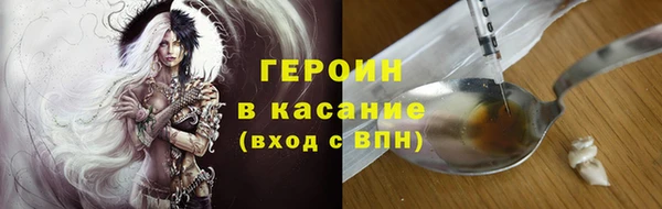 бошки Алексеевка