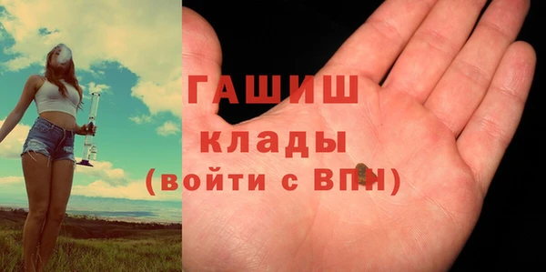 синтетический гашиш Алзамай