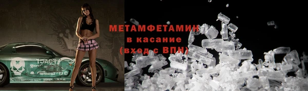 бошки Алексеевка