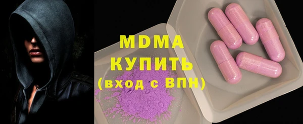 герыч Алексин