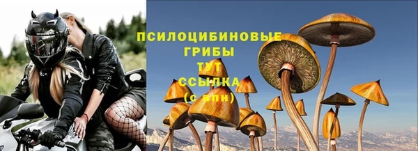 синтетический гашиш Алзамай