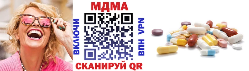 MDMA crystal  kraken ССЫЛКА  Карачаевск 